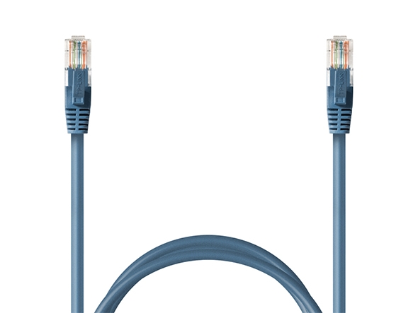 Cáp mạng đúc sẵn cat5e dài 15,2m TP-LINK TL-EC550EF