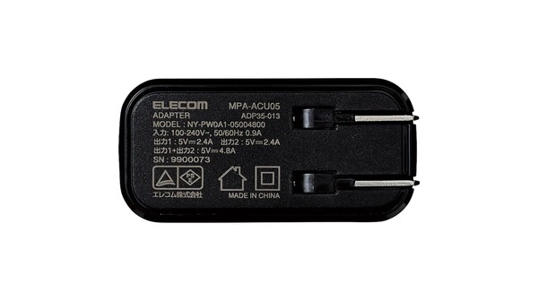 cu-sac-nhanh-innostyle-gomax-pd-495w-ic49pd-den