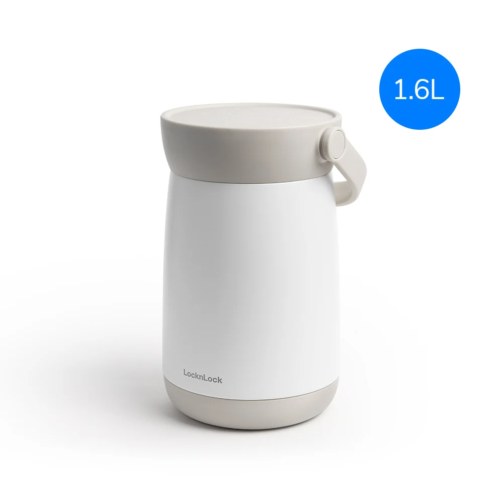 hop-giu-nhiet-locknlock-mushroom-portable-2-dung-tich-13l-va-16l-lhc8048pik-lhc8049ivy