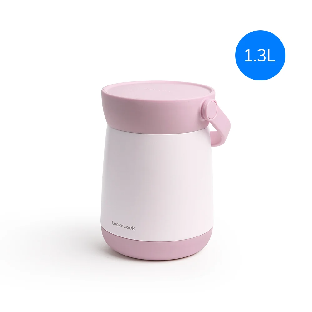hop-giu-nhiet-locknlock-mushroom-portable-2-dung-tich-13l-va-16l-lhc8048pik-lhc8049ivy