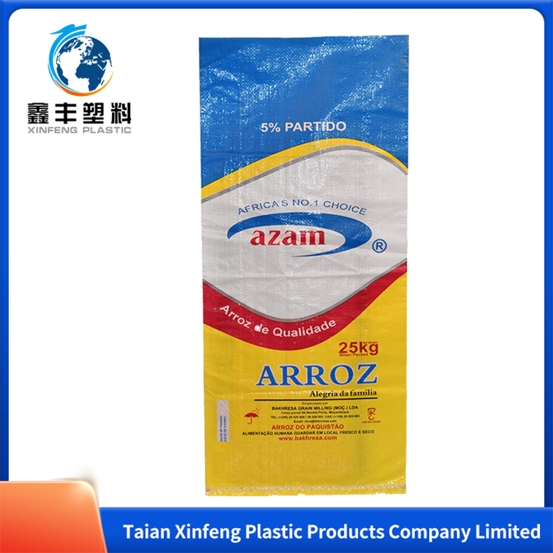 bao-bi-thuc-an-chong-tham-nuoc-50kgs-bao-tai-polypropylene-tui-det-pp-nhieu-lop-tui-nhua
