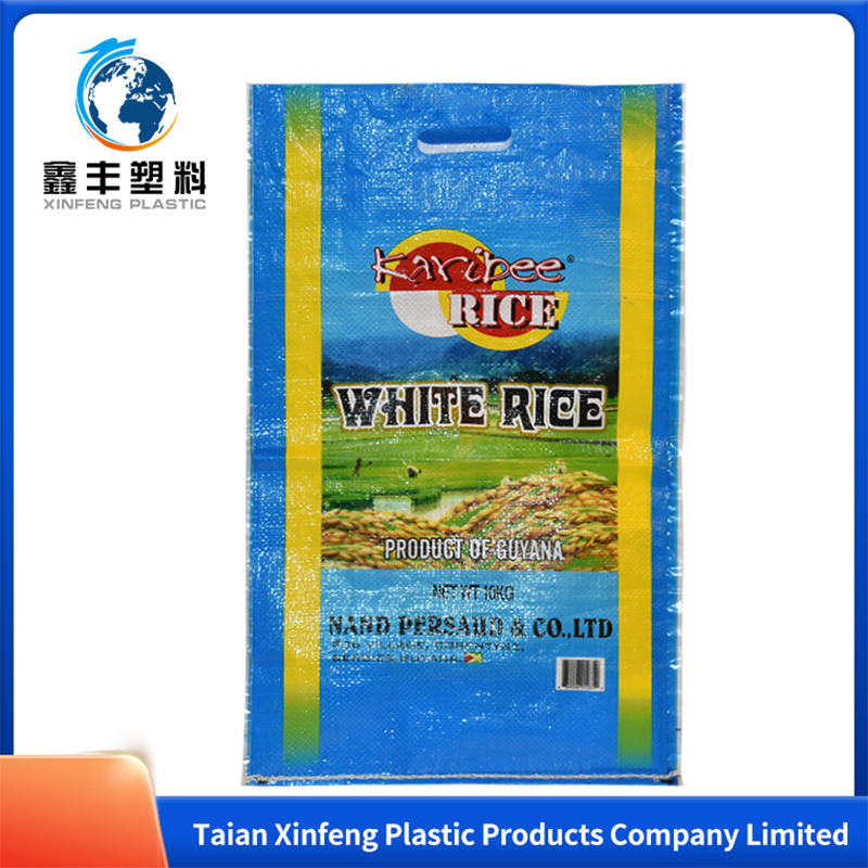 bao-bi-thuc-an-chong-tham-nuoc-50kgs-bao-tai-polypropylene-tui-det-pp-nhieu-lop-tui-nhua