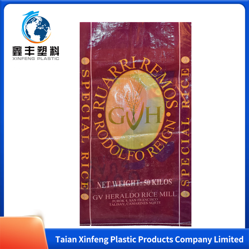 bao-bi-thuc-an-chong-tham-nuoc-50kgs-bao-tai-polypropylene-tui-det-pp-nhieu-lop-tui-nhua