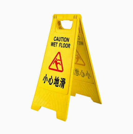 Biển báo an toàn gấp hình nón cảnh báo màu vàng thương mại