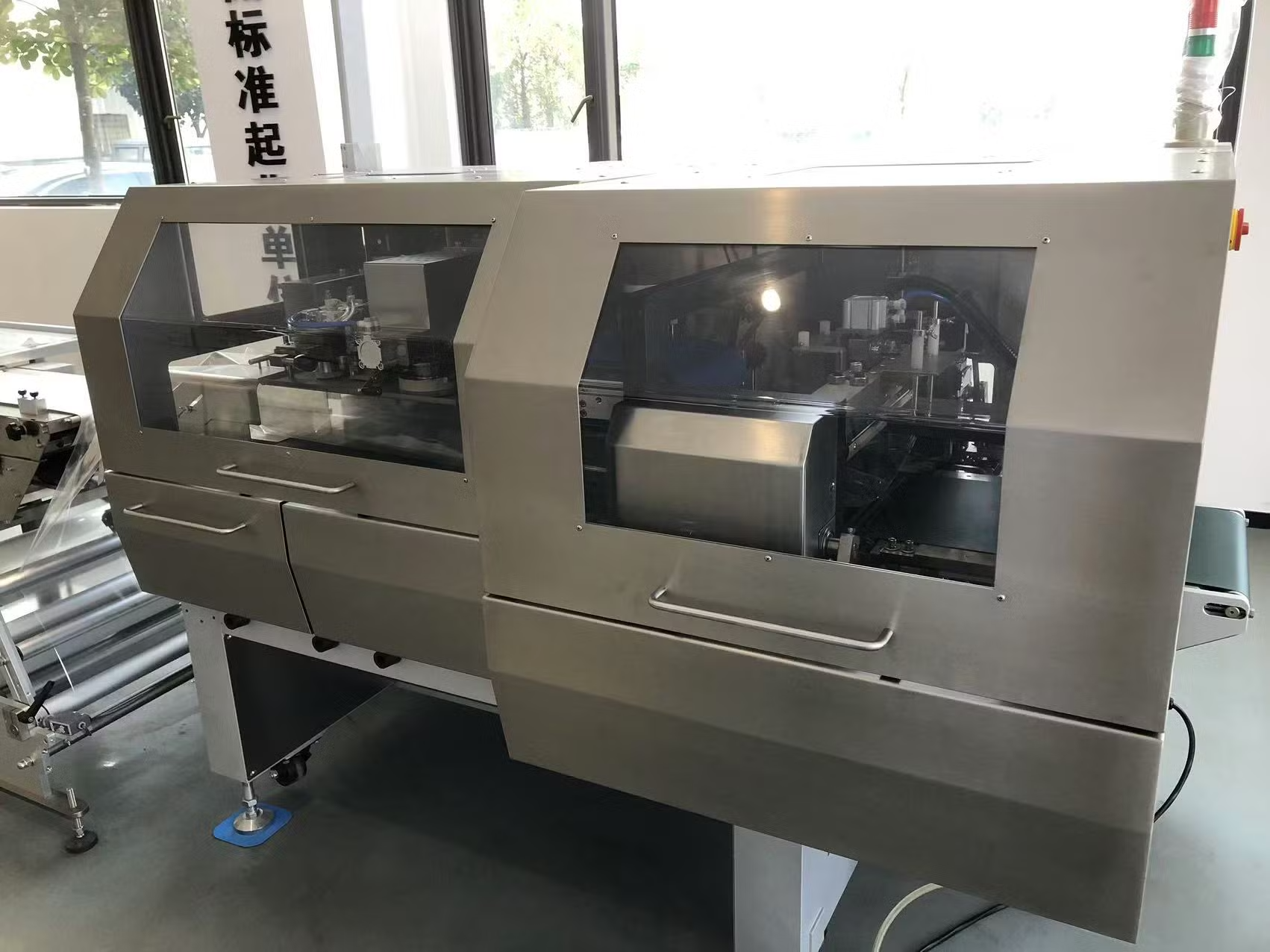may-dong-goi-banh-bao-ngang-tu-dongbanh-bao-hapbanh-bao-burgercot-let-ga-ranbo-ca-dong-lanhthuc-pham-dong-lanh-nhanh-pillow-flow