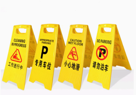 Biển báo an toàn bằng nhựa màu vàng