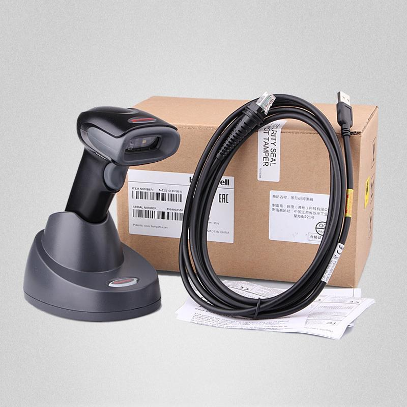 may-quet-ma-vach-honeywell-voyager-1452g