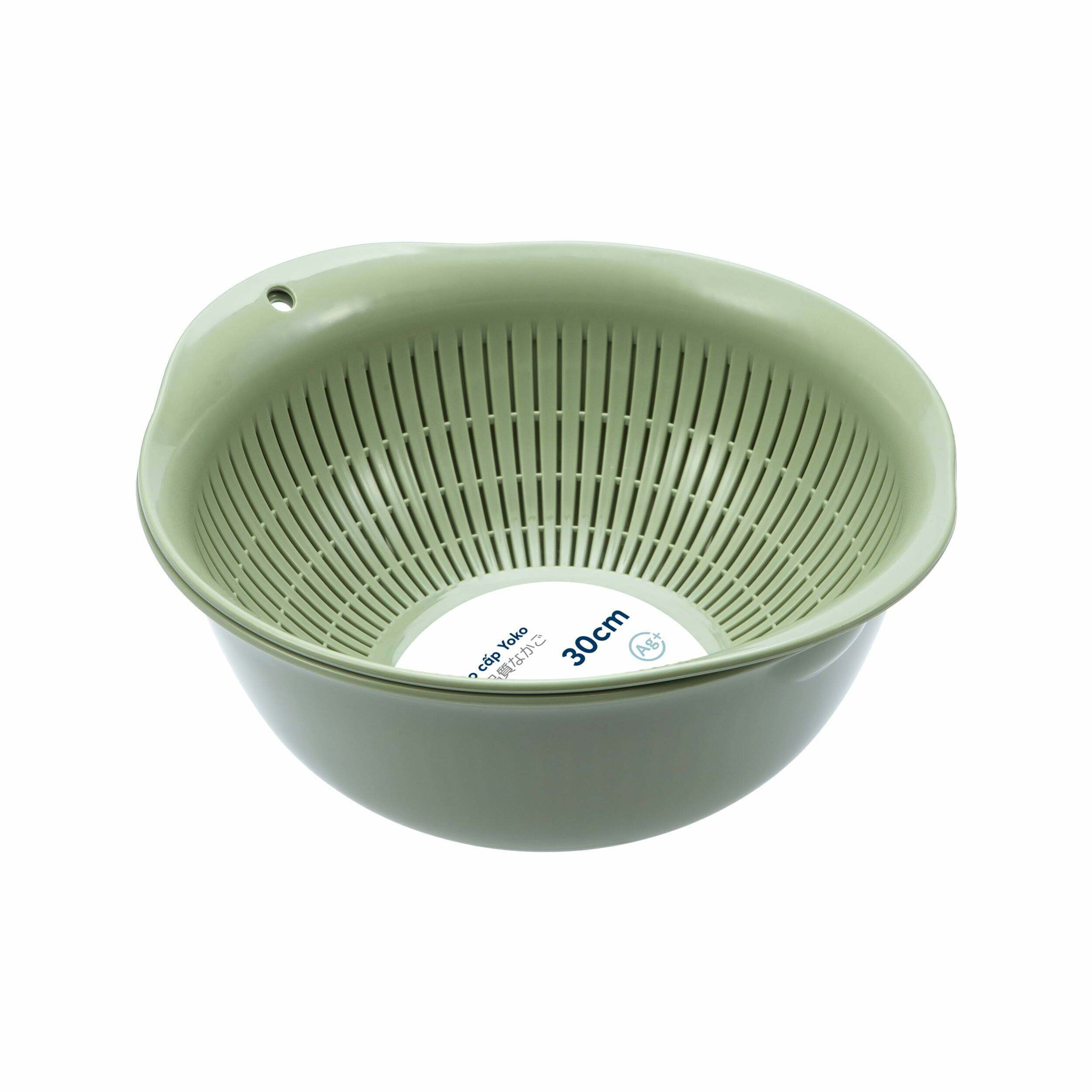 Rổ cao cấp Inochi Yoko 30cm