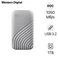 o-cung-ssd-wd-my-passport-1tb