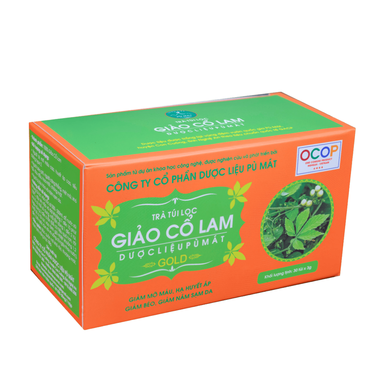 Trà giải nhiệt