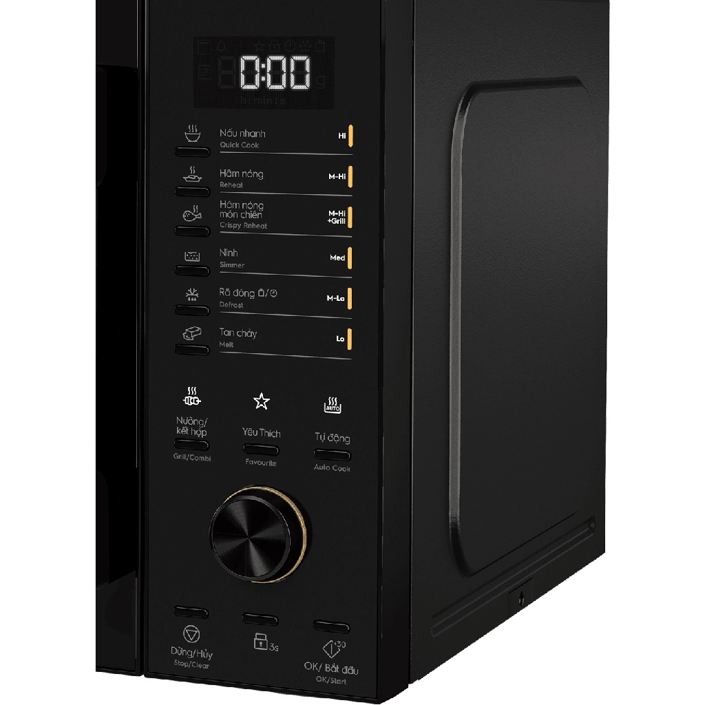 Lò vi sóng có nướng Electrolux 23 lít EMG23D22B