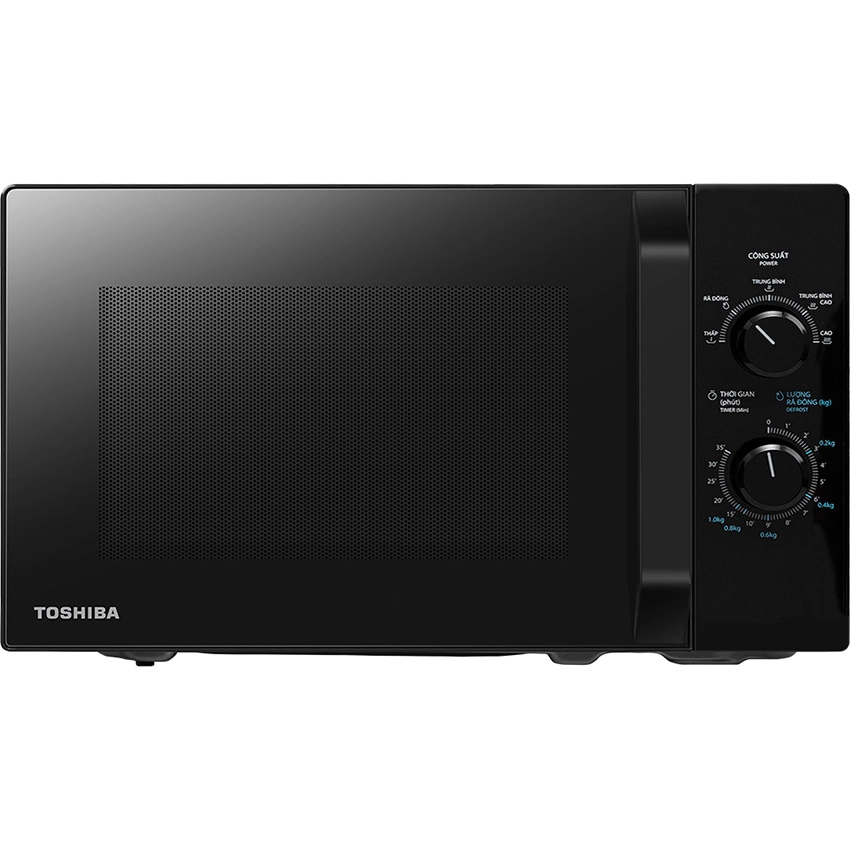 lo-vi-song-hitachi-20-lit-hmr-m2002lo-vi-song-toshiba-20-lit-mw2-mm20pbk