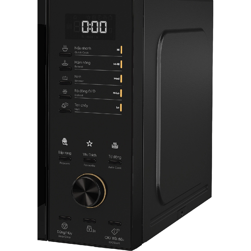 lo-vi-song-electrolux-23-lit-emm23d22b