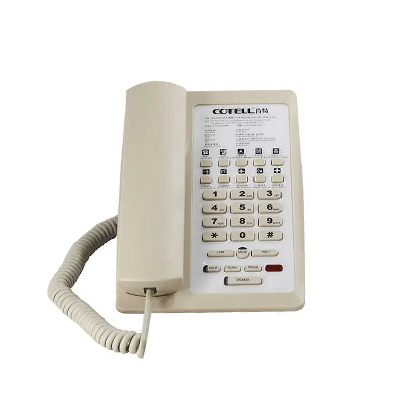 Cotell Classic Series TE3000A - Custom Hotel Landline Telephone With Free Faceplate Printing