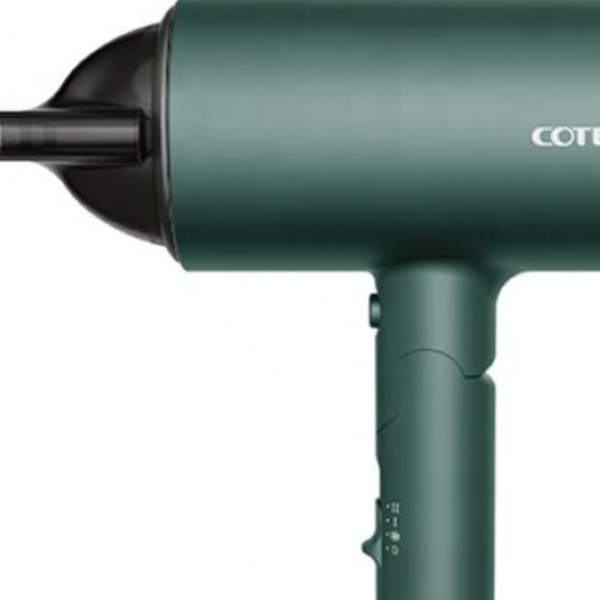 Máy sấy tóc Cotell GS-630 1800W | Công nghệ ion âm, công suất cao