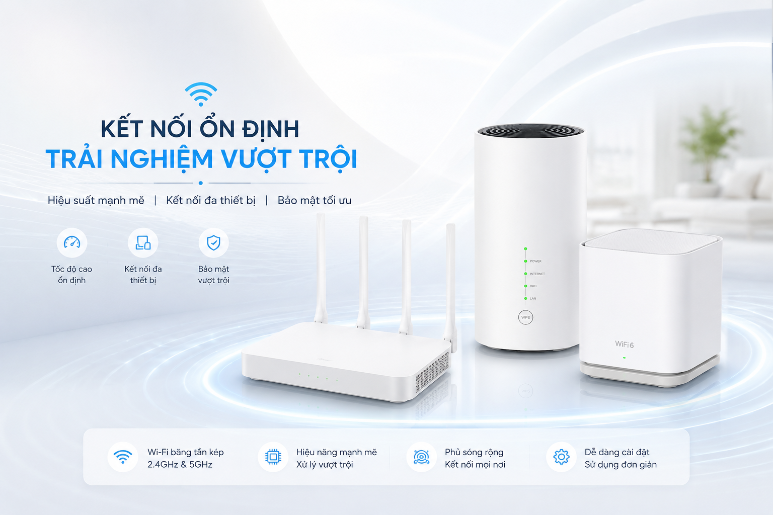 Modem
